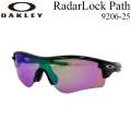 OAKLEY オークリー サングラス RadarLock Path レーダーロックパス 9206-2538 Asia Fit アジアンフィット ゴルフ プリズムレンズ 日本正規品