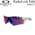 [廃版モデル] OAKLEY オークリー サングラス RadarLock Path 9206-27 レーダーロック パス Asia Fit アジアンフィット バイク 自転車 マラソン ランニング PRIZM ROAD プリズムロード プリズムレンズ 日本正規品