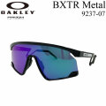 OAKLEY オークリー サングラス アジアンフィット BXTR Metal 9237-07 ビーイックスティーアールメタル プリズムレンズ 日本正規品