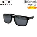 OAKLEY オークリー サングラス Holbrook ホルブルック 9244-2556 アジアンフィット プリズムレンズ 偏光レンズ 日本正規品
