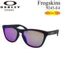 OAKLEY オークリー サングラス アジアンフィット FROGSKINS 9245-E4 フロッグスキン Asia Fit プリズムレンズ 日本正規品