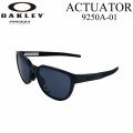 OAKLEY オークリー サングラス 9250A-0157 ACTUATOR アクチュエーター Asia Fit アジアンフィット PRIZM 日本正規品 キャンプ アウトドア
