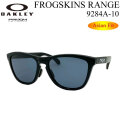 OAKLEY オークリー サングラス アジアンフィット FROGSKINS RANGE 9284A-10 フロッグスキン レンジ Asia Fit プリズムレンズ 日本正規品