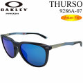 [廃版モデル] OAKLEY オークリー サングラス アジアンフィット Thurso 9286A-0754 サーソー Asia Fit プリズムレンズ 日本正規品