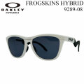 [廃版モデル] OAKLEY オークリー サングラス FROGSKINS HYBRID 9289-0855 フロッグスキン ハイブリッド プリズムレンズ 日本正規品