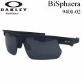 OAKLEY オークリー サングラス BiSphaera 9400-02 バイスファエラ PRIZM プリズムレンズ 日本正規品