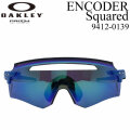 [廃版モデル] OAKLEY サングラス ENCODER SQUARED オークリー 9412-0139 サイクリング ロードバイク ジョギング 日本正規品