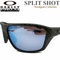 OAKLEY オークリー サングラス 9416-1664 Split Shot スプリット ショット 木目調フレーム  日本正規品