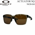 OAKLEY オークリー サングラス ACTUATOR SQ 9430-0457 アクチュエーター スクエアード プリズムレンズ スポーツ 日本正規品