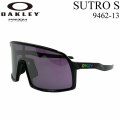 [廃版モデル] OAKLEY オークリー サングラス 9462-1328 SUTRO S スートロ エス PRIZM プリズムレンズ 日本正規品  サイクリング ロードバイク 自転車