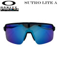 OAKLEY オークリー サングラス 9463A-1139 SUTRO LITE A スートロライト Asia Fit アジアンフィット Prizm Sapphire プリズム 日本正規品 代引き手数料無料