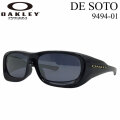 OAKLEY オークリー サングラス DE SOTO 9494-0159 デ ソート PRIZM プリズムレンズ スポーツ 日本正規品