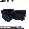 AIDENTIFY アイデンティファイ ELASTIC BAND ANKLE イラスティック バンド アンクル 足首用 ウィンター用 ウィンター アイテム サーフィン ウェットスーツ