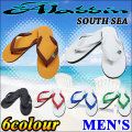 [メール便送料無料] ALADDIN アラジン ビーチサンダル SOUTH SEA ALADDIN SANDALS MEN'S メンズ アラジン サウスシー サンダル