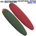 サーフボードケース ニットケース ファンボード 7’0 DESTINATION US Natural Socks MID ニットカバー ディスティネーション