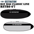 DESTINATION ディスティネーション DAY BAG CLASSIC LINE RETRO 6'7 クラッシックライン トラベルケース サーフボード ボードケース ハードケース デスティネーション