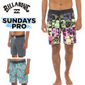 [在庫限り] BILLABONG サーフトランクス [BD011-529] SUNDAYS PRO ビラボン ボードショーツ メンズ トランクス サーフパンツ [メール便発送商品]