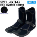 [在庫限り] 2023 BILLABONG サーフブーツ BD018-901 サーフソックス ビラボン ECO HYBRID 5mm ウルトラライトソックス ベルクロ付き ユニセックス GRAPHENE 裏起毛 日本正規品