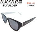 BLACK FLYS ブラックフライ サングラス [BF-1255-07] FLY ALDER フライ アルダー POLARIZED LENS 偏光レンズ 偏光 ジャパンフィット