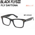 2019 ブラックフライ サングラス [BF-1315-01] FLY DAYTONA フライデイトナ BLACK FLYS