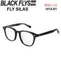 [即日出荷] BLACK FLYS ブラックフライ サングラス [BF-1414-01] FLY SILAS フライ サイラス ジャパンフィット 調光レンズ