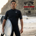 2026 ビラボン ウェットスーツ 半袖 フルスーツ 頂 [BG018-156] BILLABONG NEW CHEST ZIP SS-FULL チェストジップ 日本製