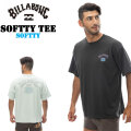 [在庫限り] ビラボン メンズ Tシャツ 半袖 ラッシュガード 水着 BILLABONG UVカット [BE011-861] SOFTTY TEE 吸水速乾 プール 海 海水浴 サーフィン