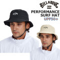 2026 ビラボン ハット UPF50+ メンズ サーフハット 帽子 BILLABONG UVカット [BG011-916] PERFORMANCE SURF HAT メッシュ 水陸両用 あご紐 プール 海 海水浴 サーフィンアウトドア [メール便発送商品]