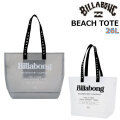 [メール便発送商品] 2026 ビラボン ウェットバッグ BILLABONG バッグ トート [BG011-932] かばん 26L プール 海 海水浴 トートバッグ サーフィン アウトドア BEACH TOTE