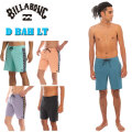 2023 BILLABONG サーフトランクス  ビラボントランクス [BD011-515] D BAH LT ビラボン ボードショーツ メンズ トランクス サーフパンツ ハーフパンツ 水着 プール 海パン 海 海水浴