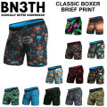BN3TH ベニス ボクサーパンツ ロング BOXER PRINT メンズ インナーパンツ MYPAKAGE マイパッケージ 登山 下着 プリント 正規品 蒸れない お祝い プレゼント ギフト  [メール便発送商品]