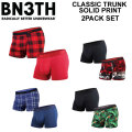 BN3TH ベニス ボクサーパンツ ショート【2枚セット】TRUNK SOLIDxPRINT メンズ インナーパンツ MYPAKAGE マイパッケージ 登山 下着 無地 プリント 蒸れない プレゼント ギフト   [メール便発送商品]