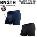 BN3TH ベニス ボクサーパンツ ショート WITH FLY TRUNK SOLID メンズ インナーパンツ MYPAKAGE マイパッケージ 登山 下着 無地 正規品 蒸れない バレンタイン  [メール便発送商品]