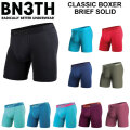 BN3TH ベニス ボクサーパンツ ロング BOXER SOLID メンズ インナーパンツ MYPAKAGE マイパッケージ 登山 下着 無地 正規品 蒸れない お祝い プレゼント ギフト
