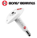 BONES ボーンズ ベアリング ツール BEARING TOOLS スケートボード ベアリング交換に必要 ベアリングプレス プラー スケボー sk8 [メール便送料200円可能]