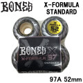 スケートボード ウィール BONES WHEEL X-FORMULA STANDARD ボーンズ ウィール 52mm 97A [7] スケボー 4個セット エックスフォーミュラー