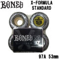 スケートボード ウィール BONES WHEEL X-FORMULA STANDARD ボーンズ ウィール 53mm 97A [8] スケボー 4個セット エックスフォーミュラー