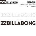 Billabong ビラボン カッティングステッカー B00S10 幅120mm サーフステッカー アウトドアステッカー