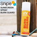 [在庫限り] 日焼け止め スプレー BURN GUARD SUNSCREEN SPRAY バーンガード スプレー SPF50+ PA+++  サンケア サーフィン マリンスポーツ[UV対策特集]