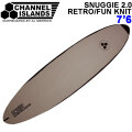 チャンネルアイランド SNUGGIE 2.0 HYBRID RETRO/FUN [7'6] レトロ・ファンボード用 CHANNEL ISLANDS ソフトケース ニットケース サーフィン サーフボードケース