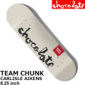 スケート デッキ CHOCOLATE チョコレート スケートボード TEAM CHUNK [CH10] 8.25inch ARLISLE AIKENS カーライル・アイケンズ スケボー パーツ SKATE BOARD DECK