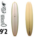 [現品限りfollows特別価格] Chocolate Fish チョコレートフィッシュ サーフボード MOD2 マッドツー 9'2 ロングボード シングルフィン [条件付き送料無料]