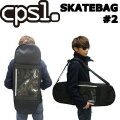 CPSL カプセル スケボーバッグ ＃2 スケートバック