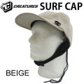 サーフキャップ SURF CAP ベージュ BEIGE CREATURES クリエイチャー