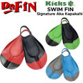 Kicks FIN キックス フィン スイムフィン Aka Kapakahi SWIM FIN ボディーボード フィン 足ひれ レスキューフィン 足ヒレ 水泳 ライフセービング 