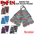 DA FIN ダフィン スイムフィン Zak Noyle ザック・ノイル SWIM FIN ボディーボード フィン 足ひれ レスキューフィン 足ヒレ 水泳 ライフセービング サーフィン