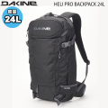[予約] 2025 ダカイン HELI PRO BACKPACK 24L リュック スケートボード バック バックパック DAKINE BF237-206 スノーボード スキー バックカントリー