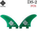 DART FIN ダートフィン DS-2 FCS ロングボード サイドフィン サーフボード 宮内謙至 ボードフィン サーフィン