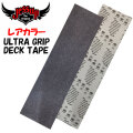 レアカラー！ Jessup ジェサップ ULTRA GRIP ウルトラグリップ [ 9 × 33inch ] Grip Tape グリップテープ Deck Tape デッキテープ スケートボード スケボー SK8 ジェスアップ