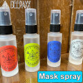 DEEPAXX マスクスプレー ディーパックス Mask spray 除菌 4種の香り マスクサニタイザー マスクリフレッシュナー ポケットサイズ [UV対策特集]